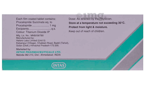 Pruwel 1 Tablet image Pruwel 1 Tablet image