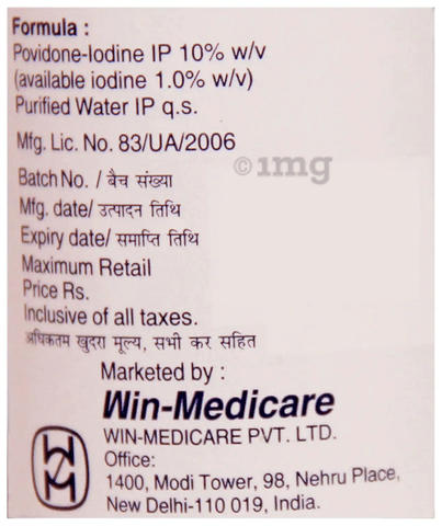Sku Image