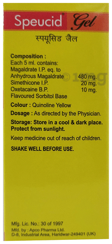 Speucid Gel Sugar Free Cardamom