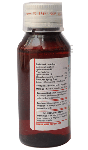 Ambronier-D Junior Syrup image