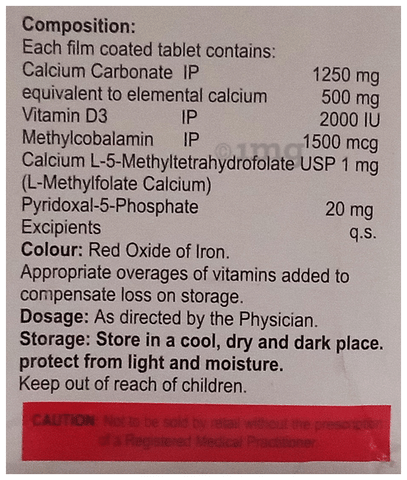 Adtrol XT Tablet image
