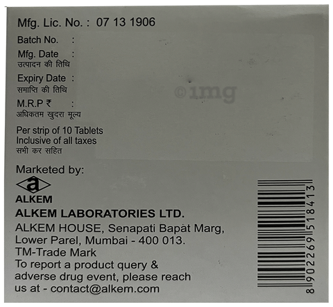 Quicnac AB Tablet image