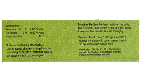 Soft eases Soap image