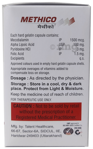 Methico Capsule image Methico Capsule image