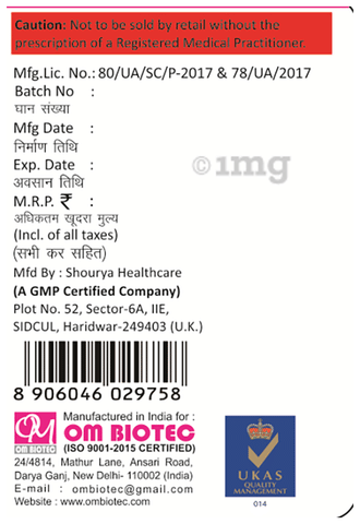 Om Biotec Scabgull  Lotion image