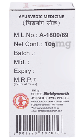 Sku Image