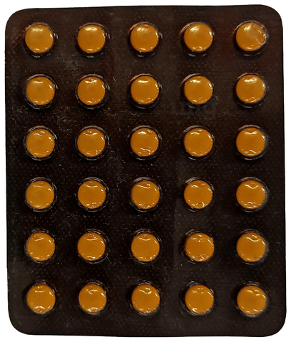 Amitryn 25 Tablet image Amitryn 25 Tablet image