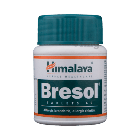 Buy septilin