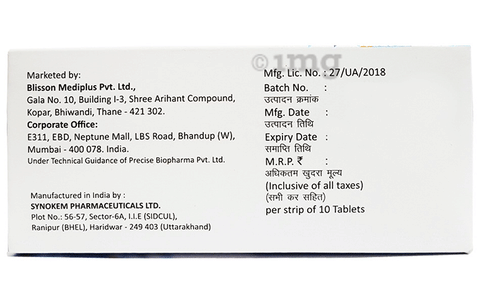 Acentio MR8 Tablet image