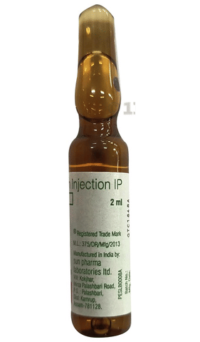 Zofer 2mg/ml Injection image