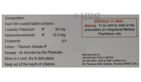 Bilos-H Tablet image