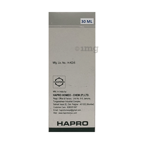 Hapro Natrum Mur Dilution CM image Hapro Natrum Mur Dilution CM image