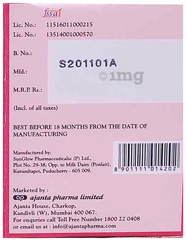 Sku Image