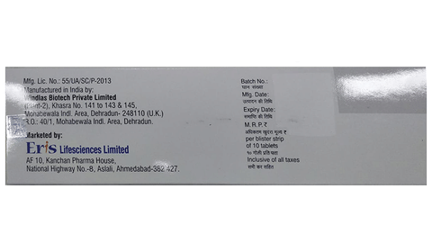 Remylin AX Tablet image