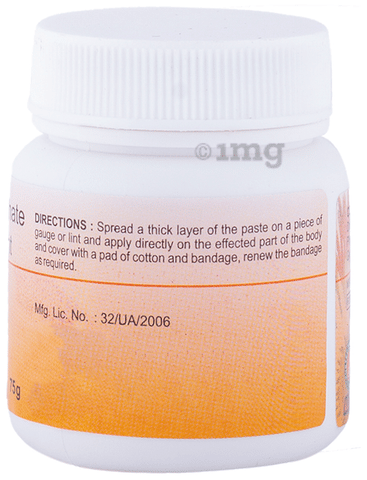 Sku Image
