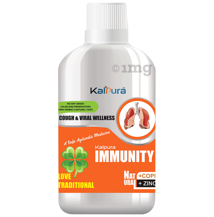Kalpura Immunity Ark
