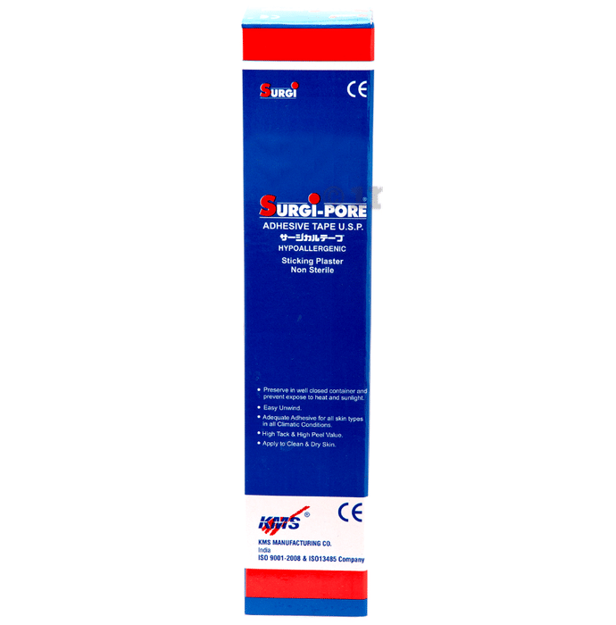 Surgi-Pore Adhesive Tape U.S.P 2.5cm x 8m