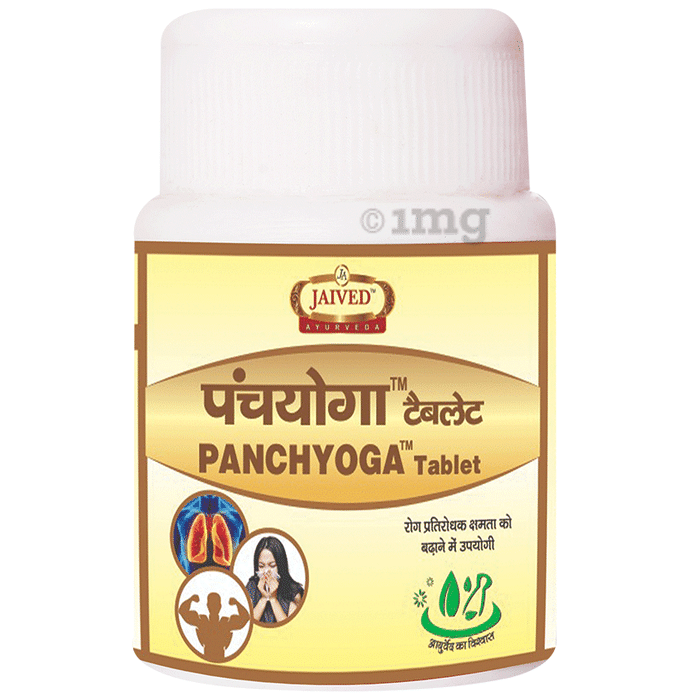 Jaived Ayurveda Panchyoga Tablet