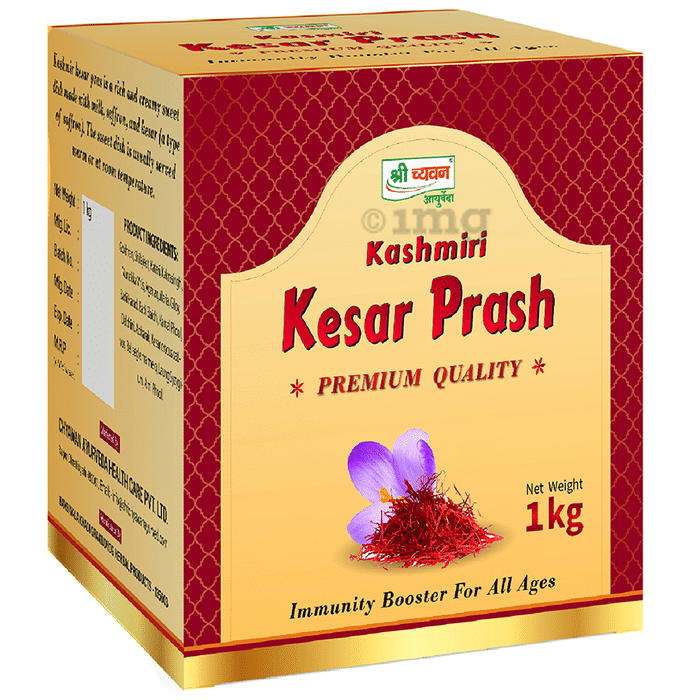 Shri Chyawan Kashmiri Kesar Prash