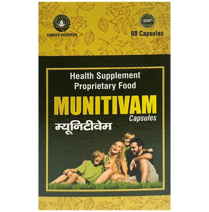 Vamdev Ayurveda Munitivam Capsule