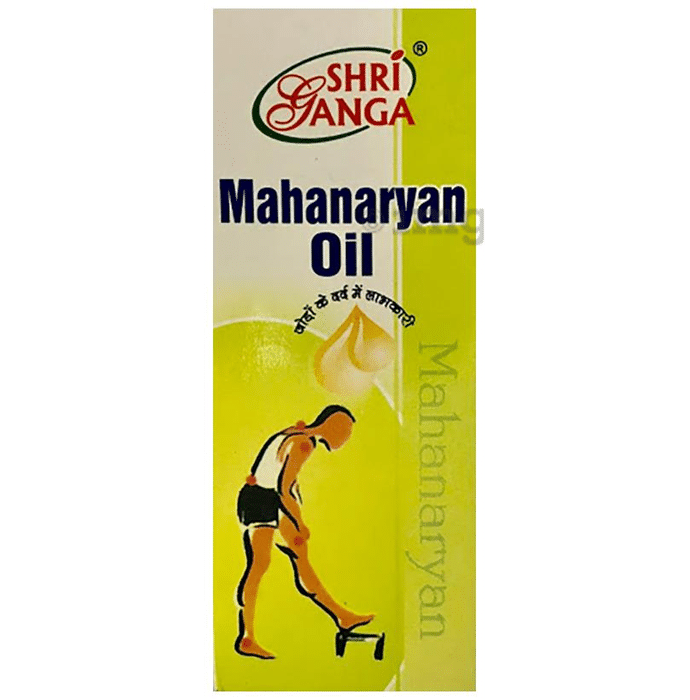 Shri Ganga Mahanaryan Oil