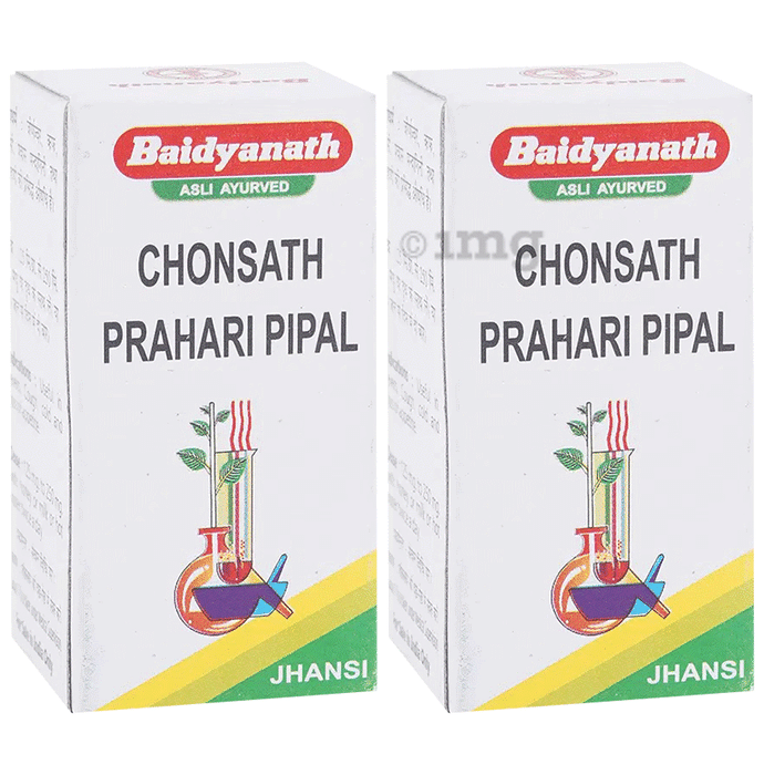 Baidyanath (Jhansi) Chonsath Prahari Pipal Bhasma (10gm Each)