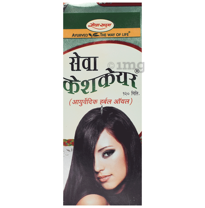 Seva Sadan Seva Keshcare Ayurvedic Herbal Oil