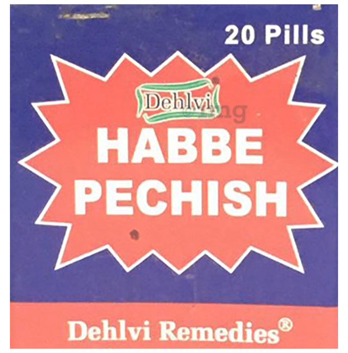 Hamdard Habbe Shifa Pill (100 Each)