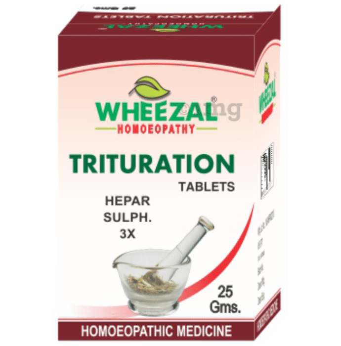 Wheezal Hepar Sulph. Trituration Tablet 3X