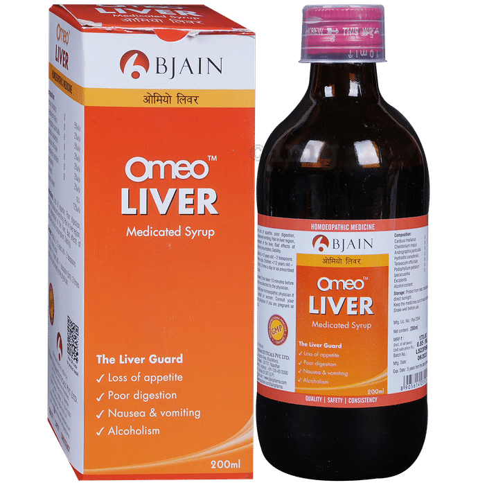 Bjain Omeo Liver Syrup