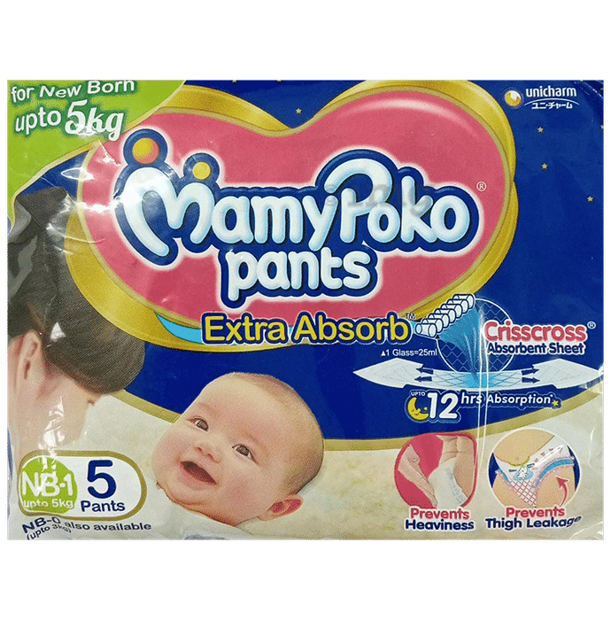 MamyPoko Extra Absorb Diaper Pants | For Up To 12 Hours Absorption | Size NB-1