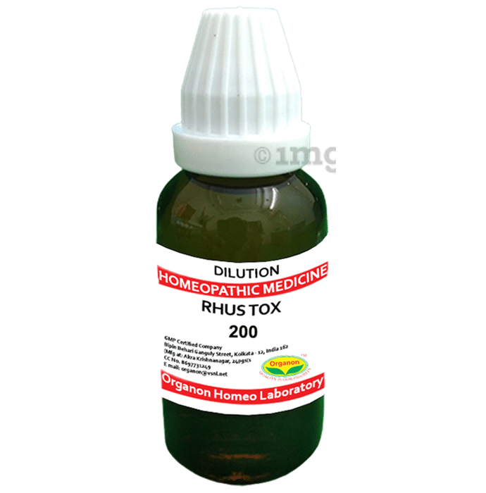 Organon Rhus Tox Dilution 200