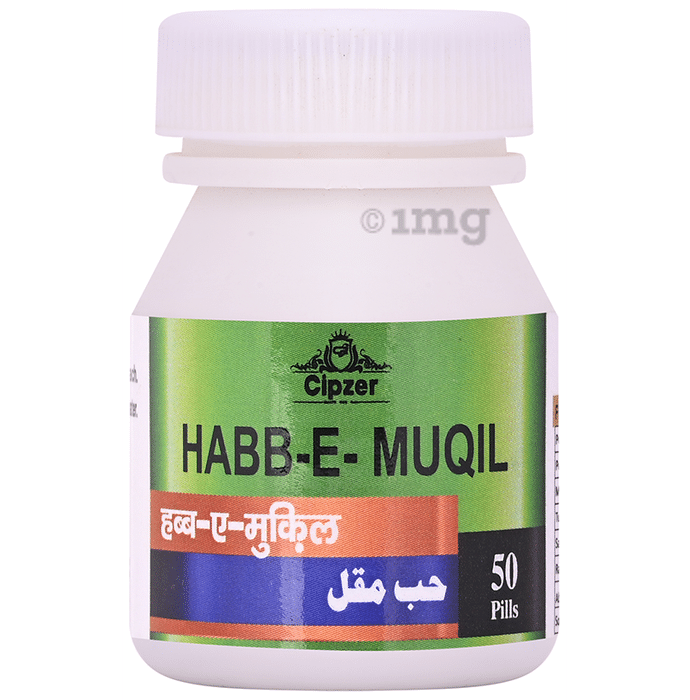 Cipzer Habb-E-Muqil Pill