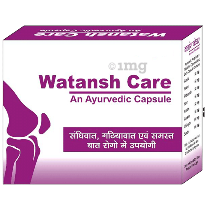 Sunrise Watansh Care Capsule (10 Each)