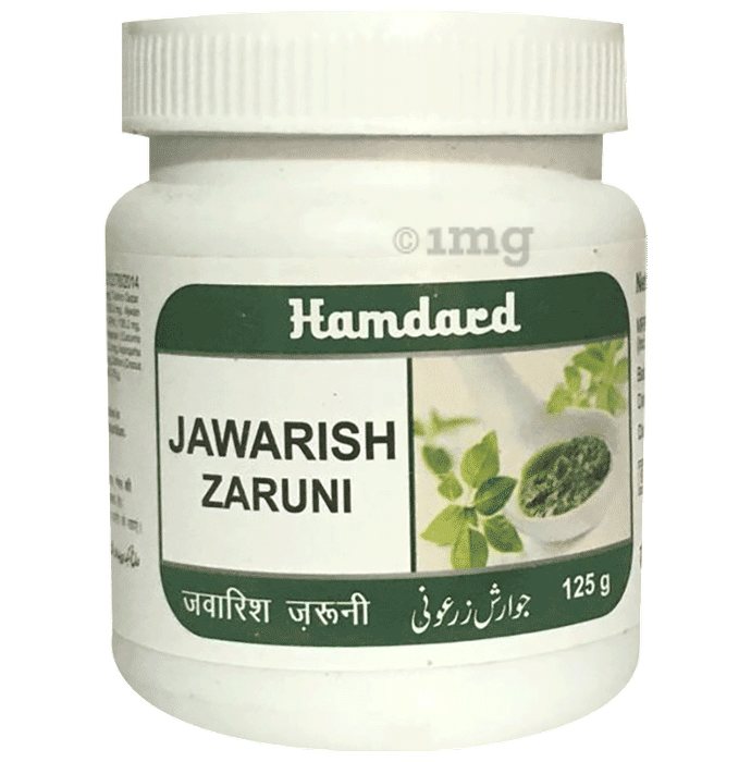 Hamdard Jawarish Zaruni (125gm Each)