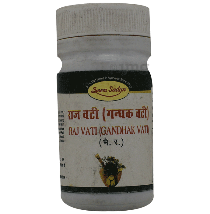 Seva Sadan Raj Vati (Gandhak Vati)