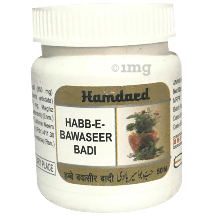 Hamdard Habbe Bawasir Badi  (50 Each)