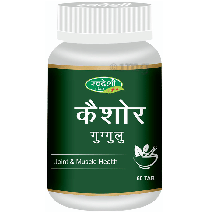 Swadeshi Kaishor Guggul Vati