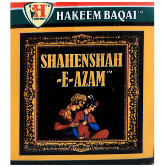 Hakeem Baqai Shahenshah-E-Azam