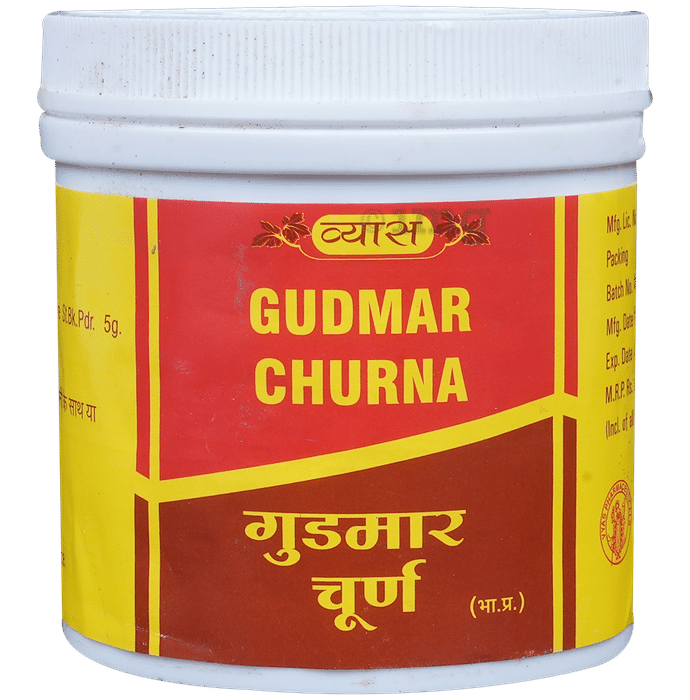 Vyas Gudmar Churna
