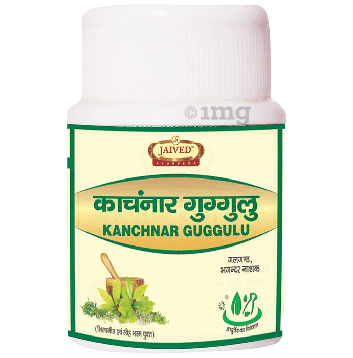 Jaived Ayurveda Kanchnar Guggulu Tablet