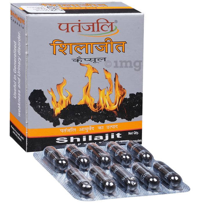 Patanjali Ayurveda Shilajit Capsule