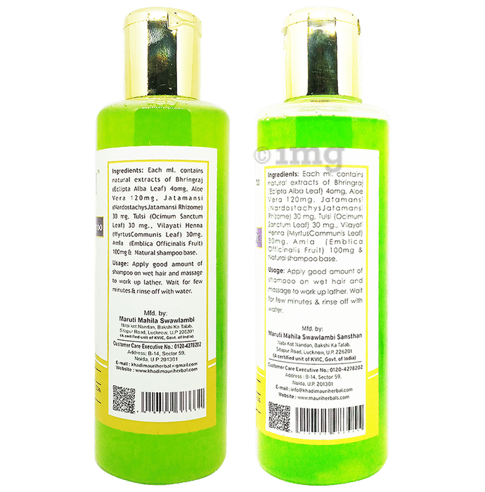 Khadi Mauri Herbal Aloe Vera & Amla Aloe Vera Shampoo (210ml Each)