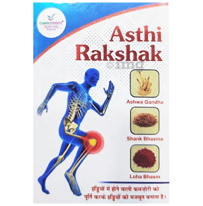 Cosmo Vedant Asthi Rakshak Tablet