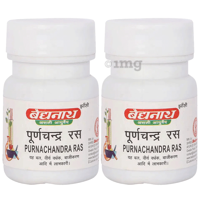 Baidyanath (Jhansi) Purnachandra Ras Tablet (40 Each)