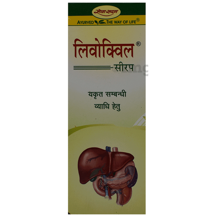 Seva Sadan Livoqvil  Syrup