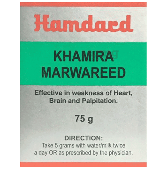 Hamdard Khamira Marwareed (75gm Each)