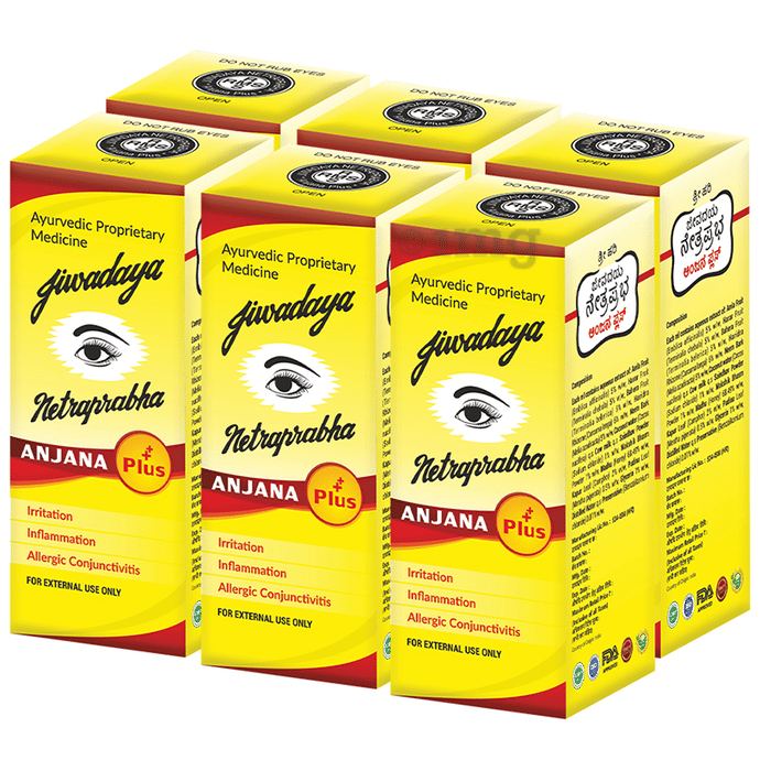 Jiwadaya Netraprabha Anjana Plus Eye Drop (5ml Each) Buy combo pack of