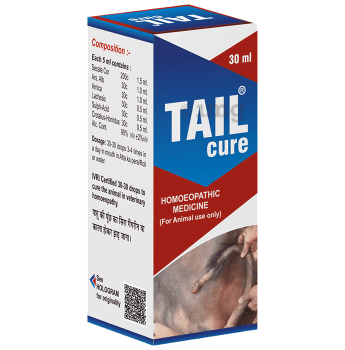 Hivet Tail Cure