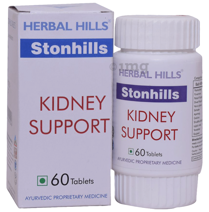 Herbal Hills Stonhills Kidney Support Tablet